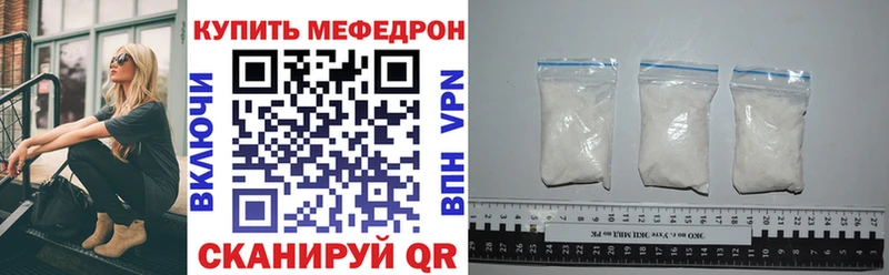 Виды наркотиков купить Дно Псилоцибиновые грибы СК Меф мяу мяу Каннабис КОКАИН ГАШИШ