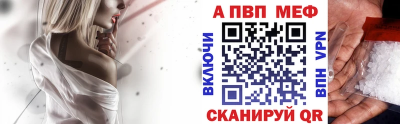 kraken вход Дно Alfa_PVP крисы CK