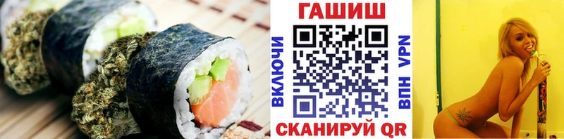 Еда ТГК марихуана blacksprut ссылки Дно