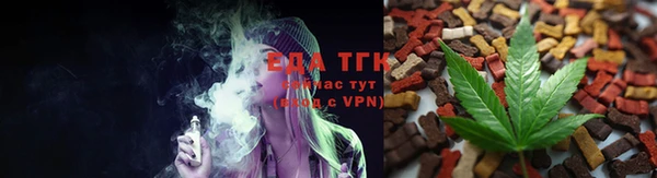 гашишное масло Алзамай