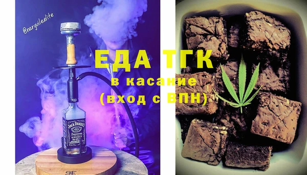гашишное масло Алзамай
