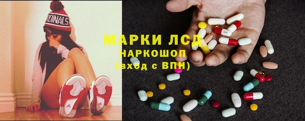 каннабис Алексеевка