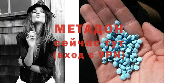 меф Алексин