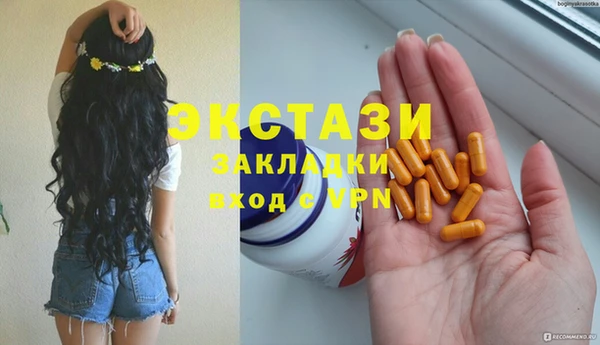 гашишное масло Алзамай