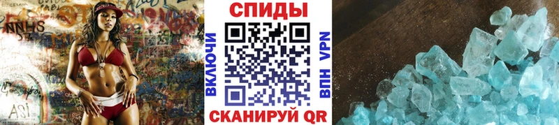 Метамфетамин пудра  Дно 