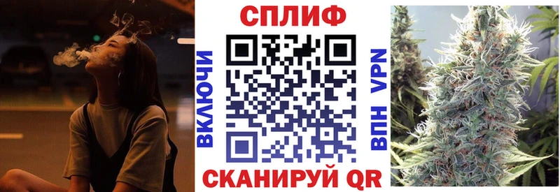 blacksprut онион  Дно  Бошки Шишки тримм  где можно купить наркотик 